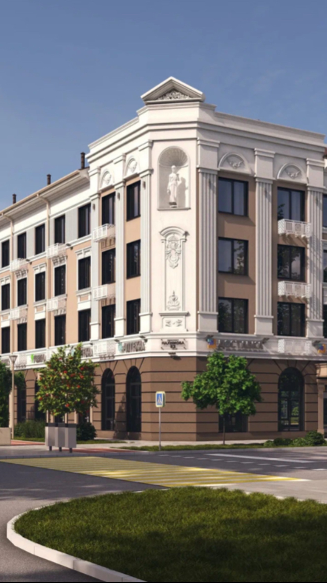 Обзор квартиры в г. Мариуполь переулок Черноморский 1Б