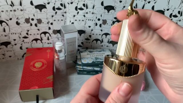 Покупки косметики. Заказала мечту.