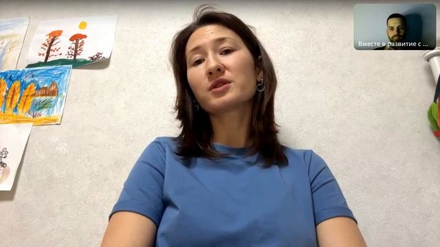 Зачем работать с телом. Слушай своё тело.
