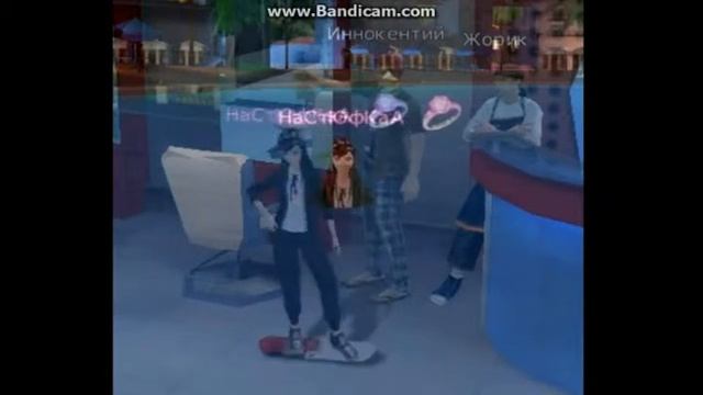 Пара па а я рыба