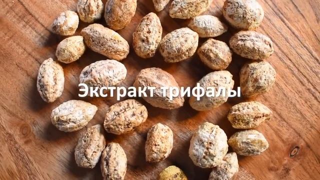 Растительный ДЕТОКС  Gentle Move  Nature's Sunshine в странах Балтии и ЕС