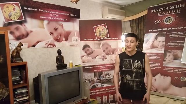 Нашел на тренинге новое богоугодное здоровое ремесло! Аттракцион щедрости! (Иосиф)