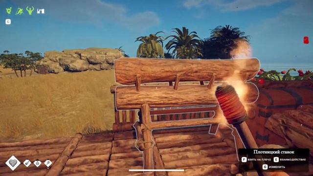 Survival: Fountain Of Youth Глобальное строительство )