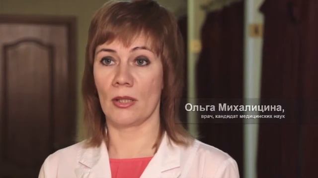 Антистрессовая программа Тенториум