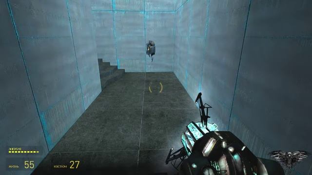Half-Life 2 конец