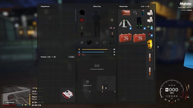 дм 25.04.25 333125