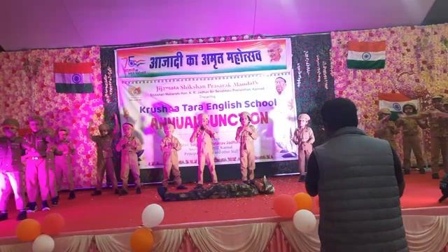 Krishna Tara English School Annual Function 2023 Song Class Sr Kg केसरिया
