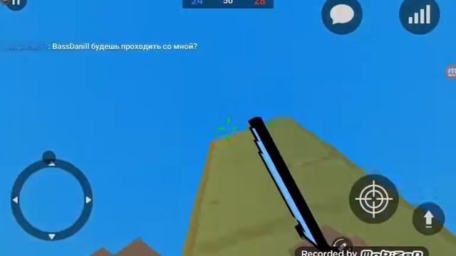 Прохождение мини игр как про! !!!!!!!!!!!!!!!!!    Нет