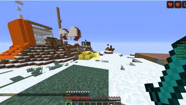 нуб и про в майнкрафте!!!