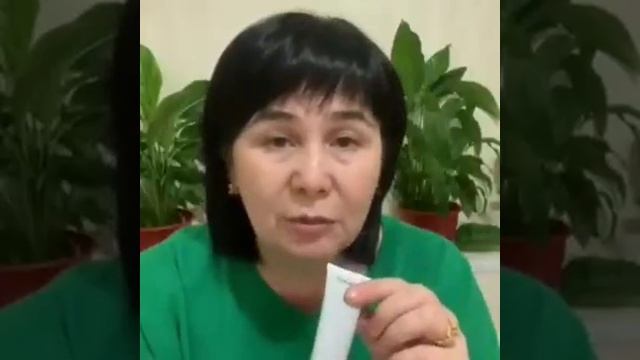 Сильвер гель Корал Клаб при Ангина Ринит Геморрой Псери7!7087544890ютуб тикток коралклубказахста