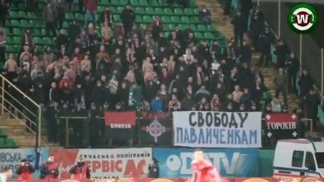 Свободу чесним - Свободу Павличенкам. Карпати - Волинь