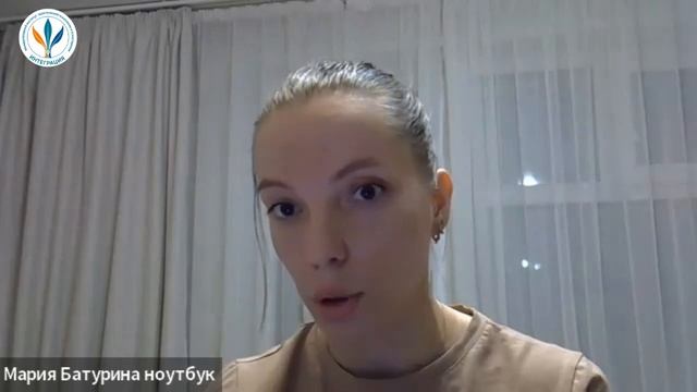 Отзыв о курсе «PSY финансы» I Мария Батурина