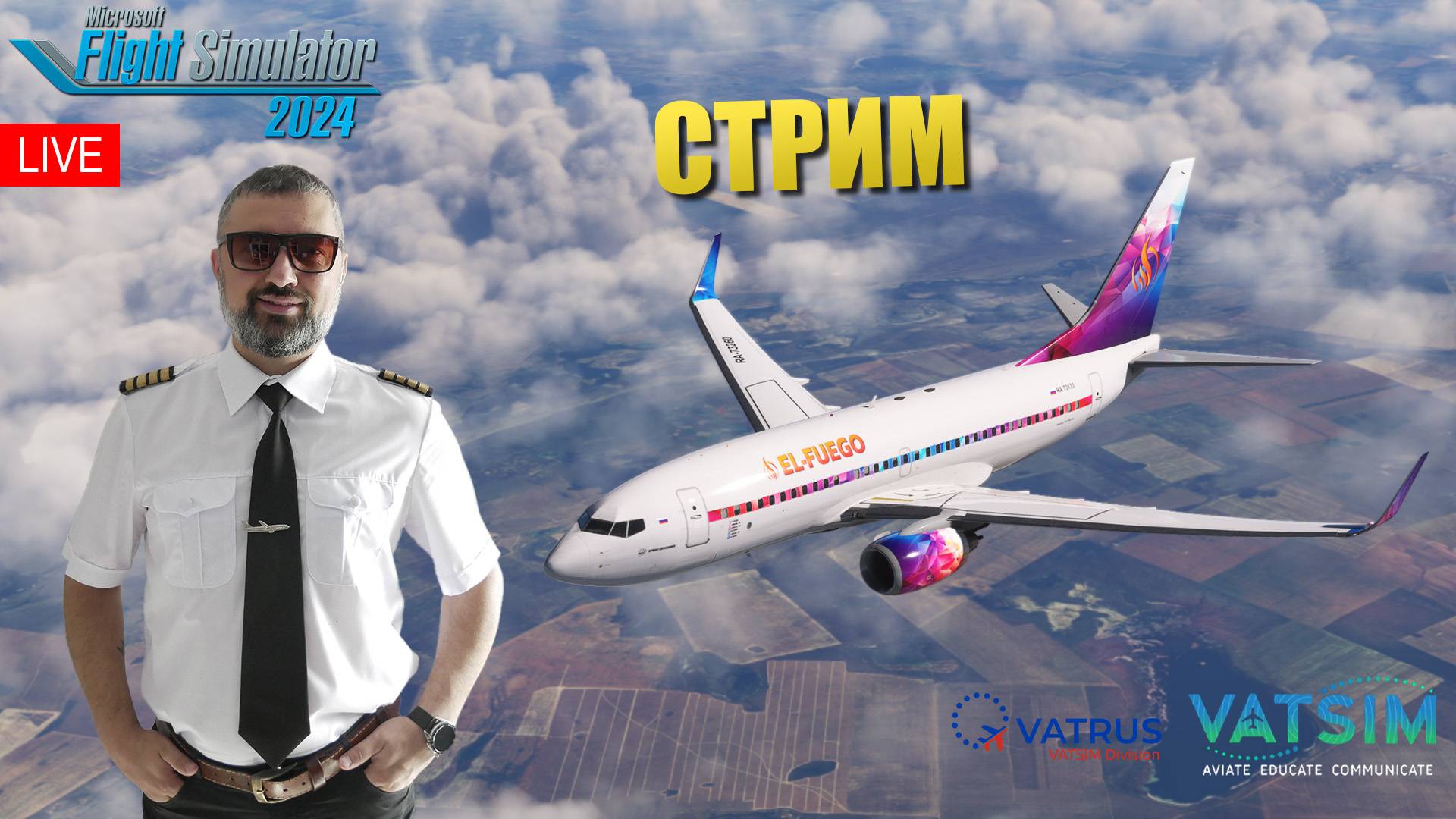 MSFS 2024 / VATSIM DOMODEDOVO OVER-REAL / ПЕТРОЗАВОДСК - ДОМОДЕДОВО / CRJ-700