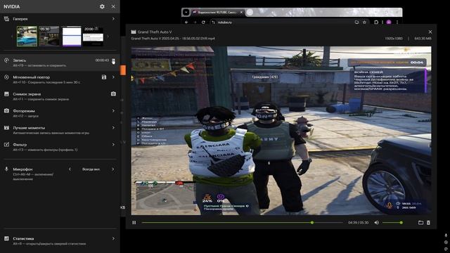 взятка в зз