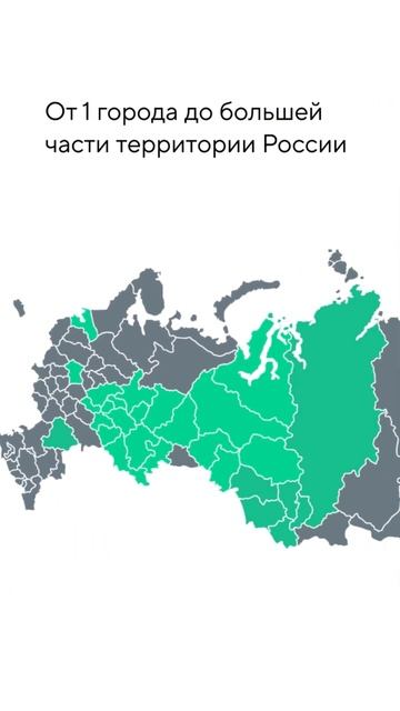 Для продвижения компании Экосити нами был разработан эффективный и удобный одностраничный сайт