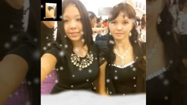 Отбасым менин