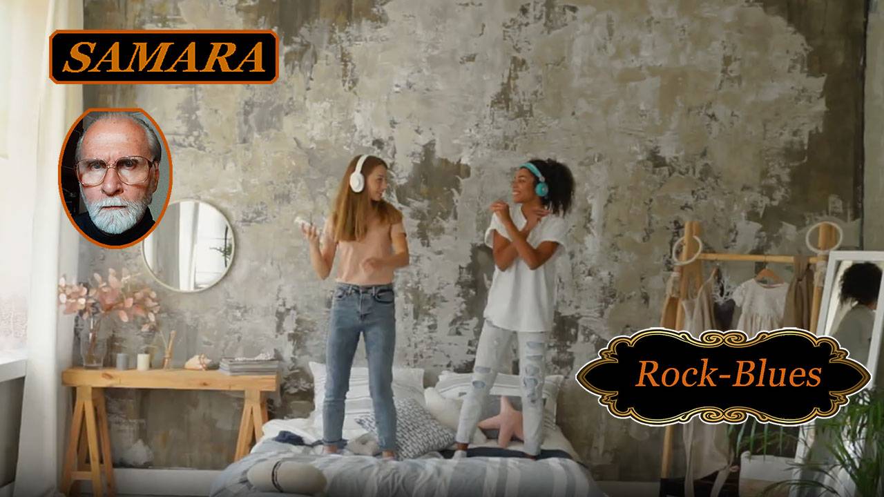 Рок - Блюз № 225. & Rock - Blues № 225.