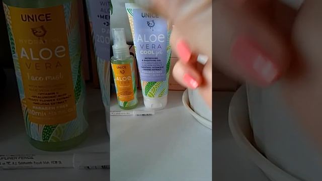 Юнайс замовлення серпень 2022