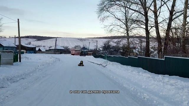 тихий влог / каникулы в деревне с семьёй, катаемся на ватрушке и кушаем чак чак