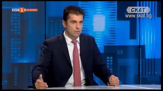 Психоанализ на властта