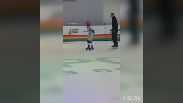 я катаюсь на коньках