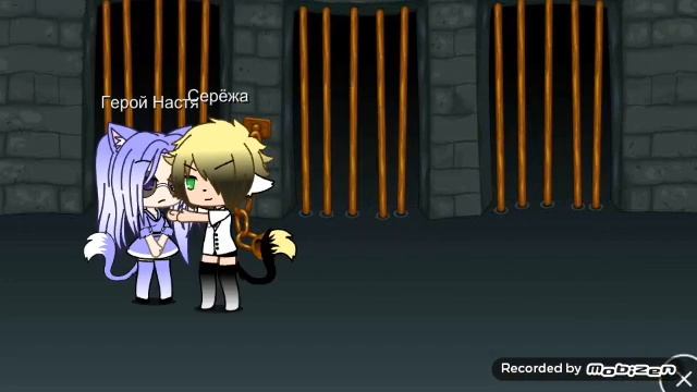 Мини фильм некто 9/9 финал