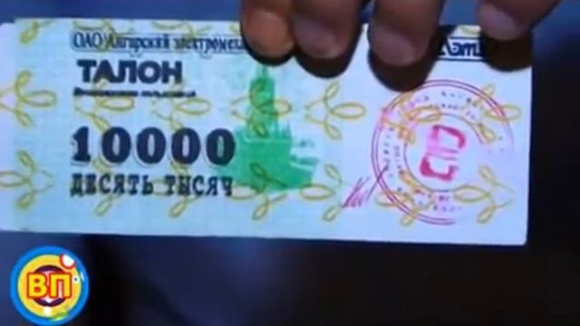 Все путем с Александром Левицким (Актис 2015)