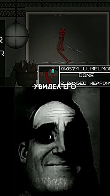 скачать моды можно в описании #melonplaygroud #mode#mods#telegram