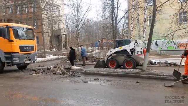Уборка снега ул  Комсомольская, г  Красноармейск 12 03 2015 год