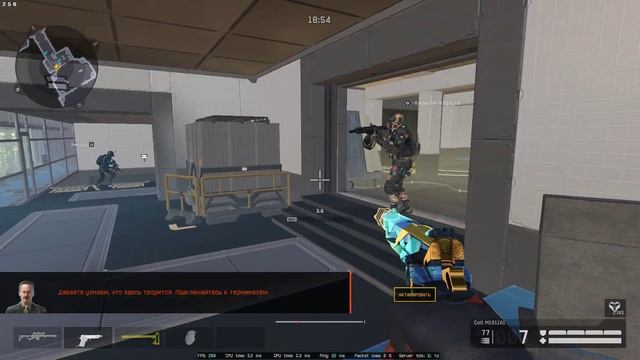 Припять профи втроём фан проход с новичком)