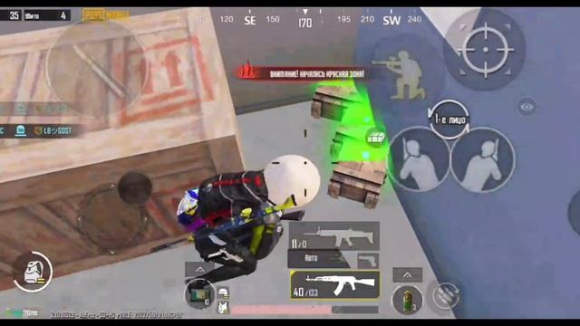 Убил троих с одного зажима/Pubg mobile/ Twitch stream moment