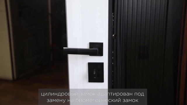 «Конструктор» с зеркалом (механический замок)