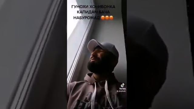 Хочи банк да Нора Хиёнат кад акь Нора мерава😂