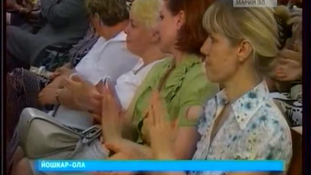 17 06 2012 день медработника в марий эл