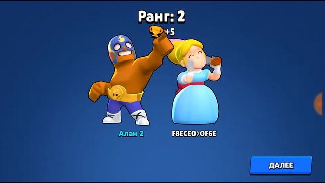 Играем В Brawl Sras| Гость на канале