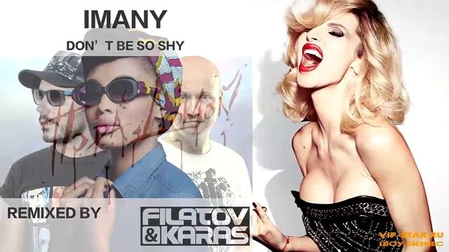 Лобода & Imany Remix