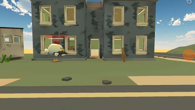 Фрайдей найт фанкин Vs чикен ган !