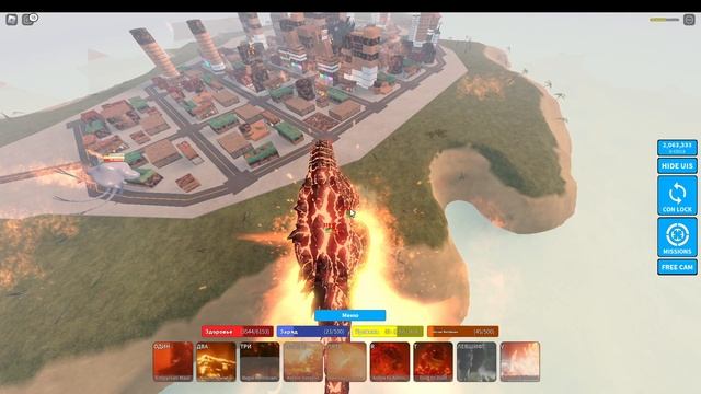 Термоядерный Годзилла