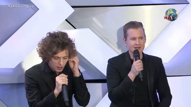 Пятеро. Концертный зал. Страна ФМ LIVE