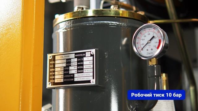 Гвинтовий компресор з ремінним приводом AirHorse AHB-15A (продуктивність 1,3 м³/хв)