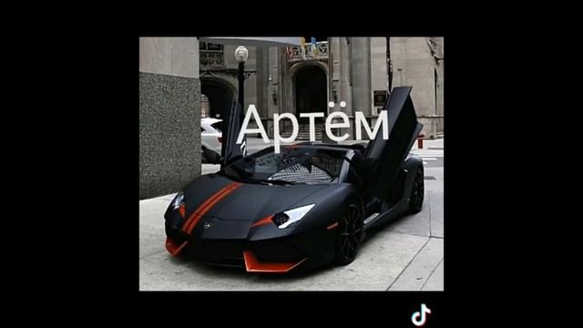 тачки профысыонала