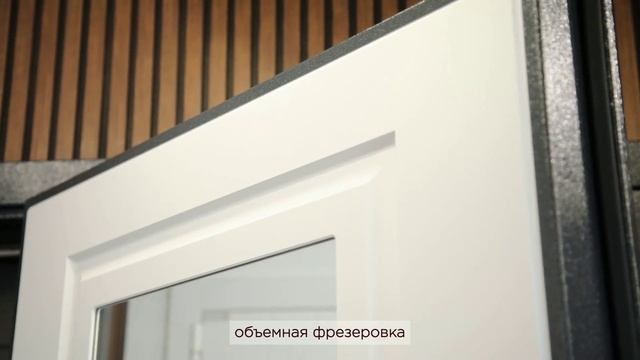 Арсенал с зеркалом