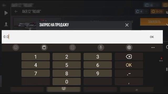 Aca1f496e3f520838279a9fd0d178578