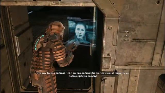 Dead Space Lets-play №24 - Хэммонд нет! Я правда тебе верил!