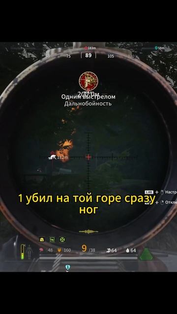 LOST LIGHT  Карта гора Акияма лутаем, убиваем  на пк  ТОП ЛУТ!