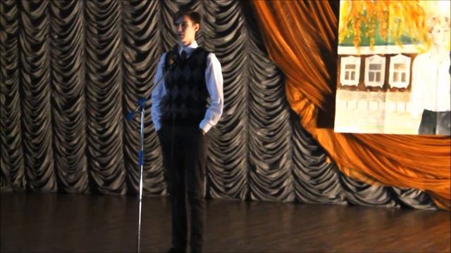 Письмо к женщине