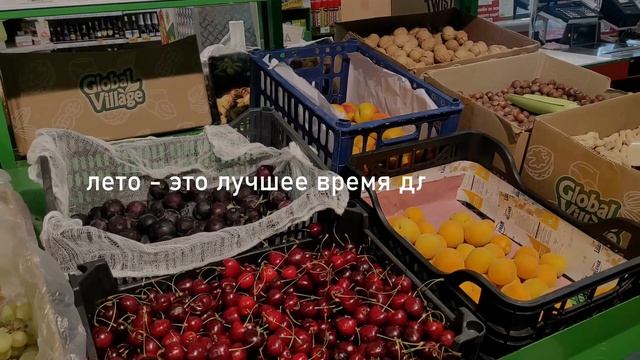 МОЙ летний ПРОДУКТИВНЫЙ ДЕНЬ 2022 / влог / как провести лето как в пинтерес // Liza.com