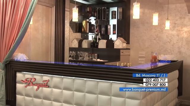 ресторан Banquet Premium