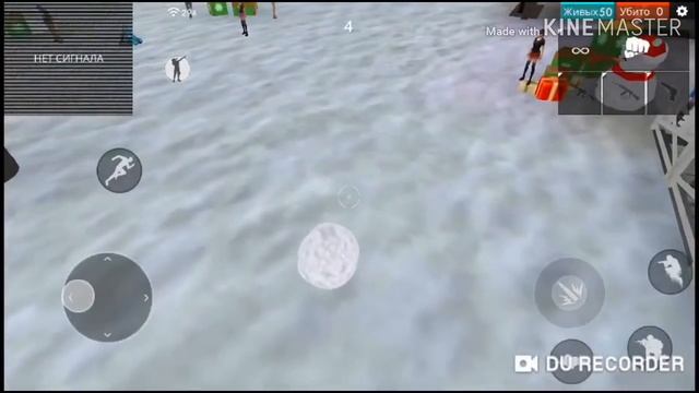 Я стал Снежком  В. Free Fire