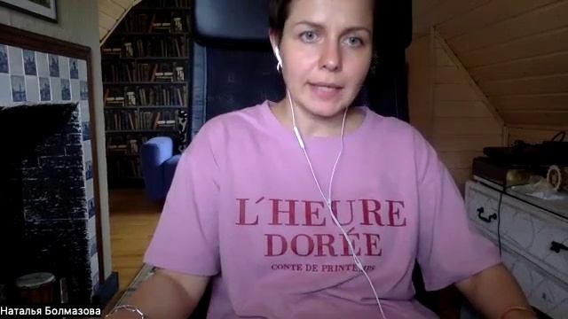 Интервью о тенденциях рынка труда 2024 с Натальей Болмазовой, владелицей HR-агентства 